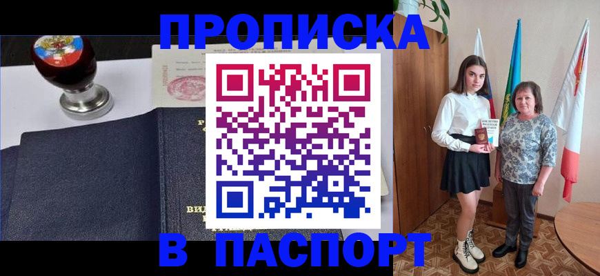форма 3 в Назрани