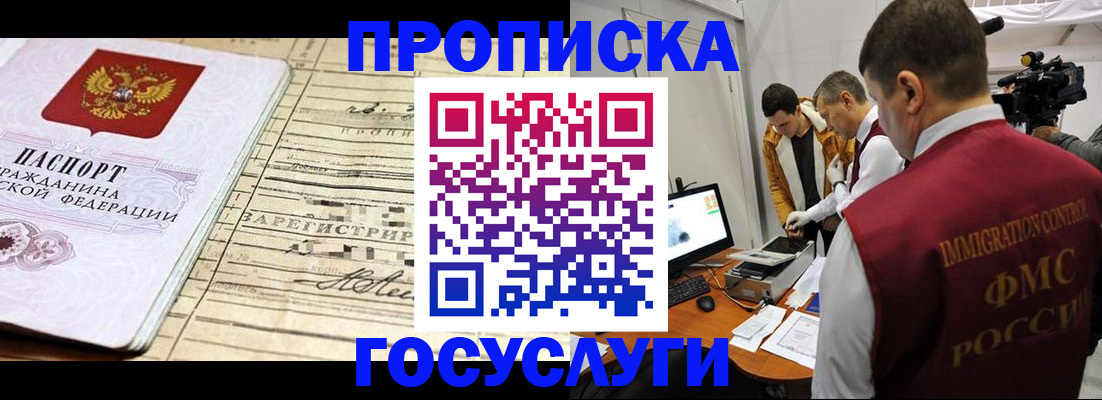форма 3 в Назрани